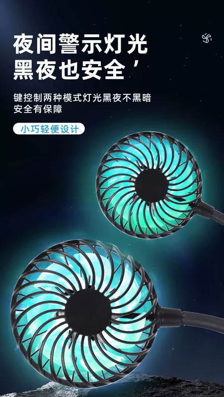 Quạt tích hợp mũ cứng cộng với công trường xây dựng có thể sạc lại mũ bảo vệ làm mát tòa nhà mũ bảo vệ làm mát quạt nhỏ vành mũ chống nắng bảo hộ Quạt điều hòa gắn mũ 