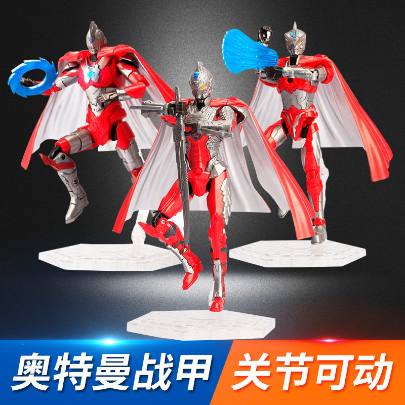 Sevenaut Battle A multi-joint momentous light-emitting early Altman doll model Eiss weapon toy