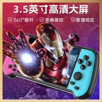 2023 New Game Console Handheld Double Joystick HD Screen Classic Arcade Children’s Doubles Game Console Gift Russian