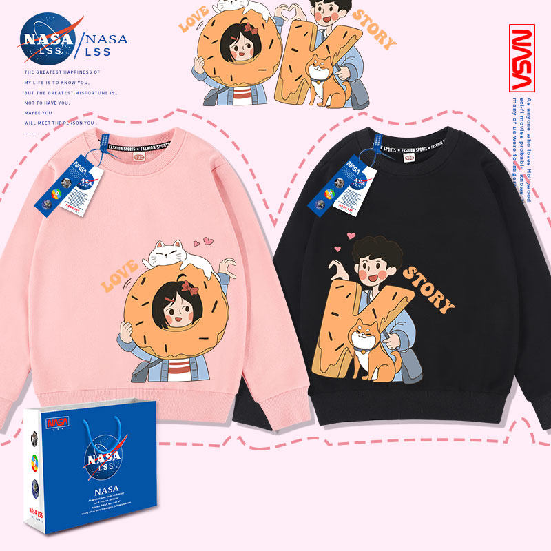 NASA's joint sweatshirt children's spring and fall 2023 new fall boy girl's round collar ruffled, cool tide boy three-Taobao