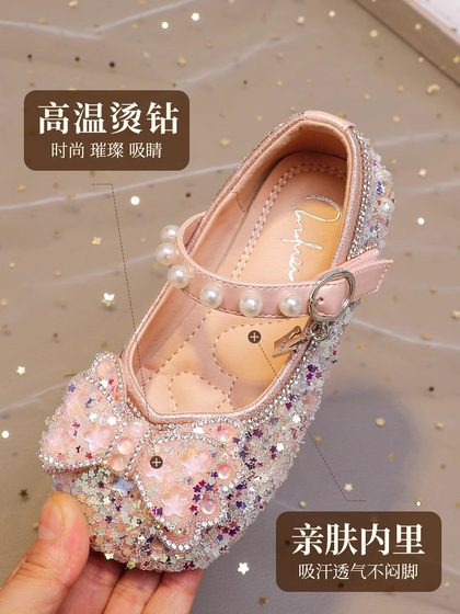 真皮女童鞋子儿童公主鞋2025新款宝宝夏款水晶小皮鞋水钻闪亮单鞋
