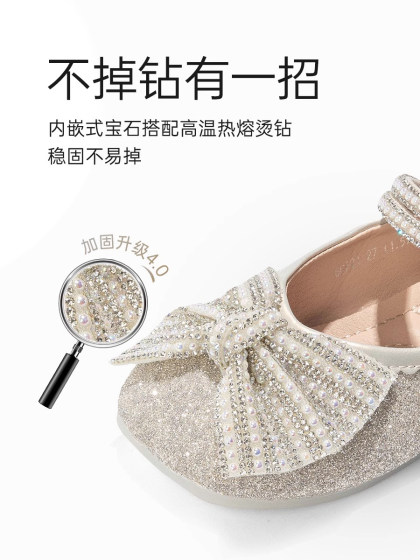 真皮女童公主鞋2025新款儿童水晶鞋春秋小女孩鞋子宝宝单鞋配礼服