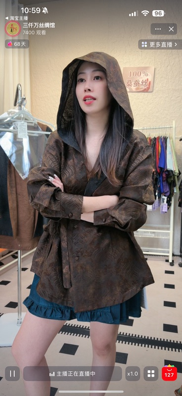 The New Large-Sized Hooded Windbreaker Jacket Is Here! Double-Sided, Reversible, High-End Version with Wide Patches