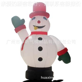Qisheng 70718 decoration christmas model holy product for christmas clothing filling christmas tree