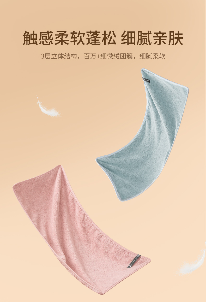 chuangcai 全棉毛巾 35*75cm*3条 图5