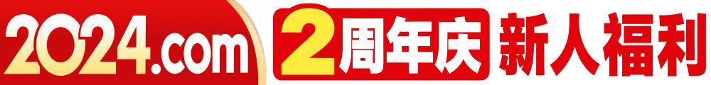 图更新中，请晚点查看
