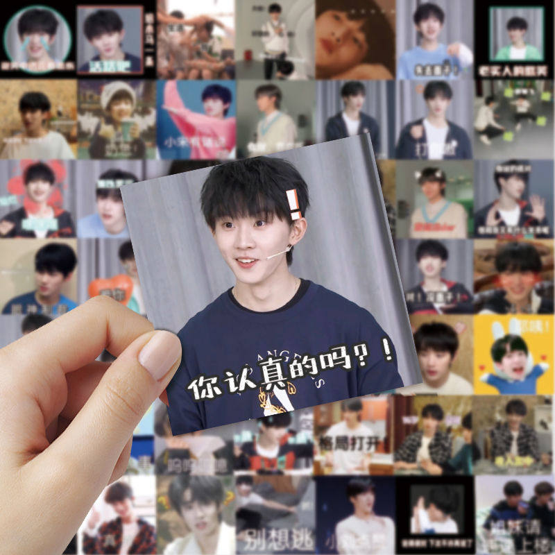 TF Ma Jiaqi Era Juvenile Group Tnt Expression Package Sticker Song Asia's Ding Cheng Xin Peripheral Hand Ledger Waterproof Patch Painting