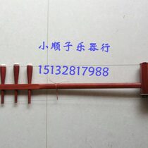 National musical instrument Honghuali alto Sihu professional playing sound with good sound quality and complete accessories