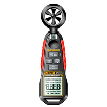 Multifunctional digital display anemometer handheld high-precision anemometer wind speed measuring instrument air volume tester wind measuring instrument