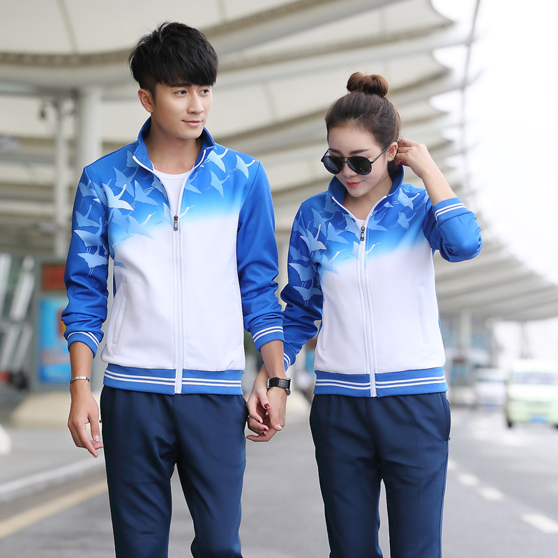 Spring Autumn Winter Hiking Travel Suit Long Sleeve Men And Women Air Volleyball Gateball Broadcast Gymnastics Training Competition Appearance