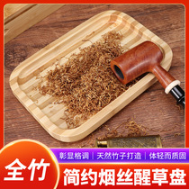 Bamboo copper tobacco sobering tray hand-polished silk tray hand-rolled operating tray wooden tray pipe accessories cleaning