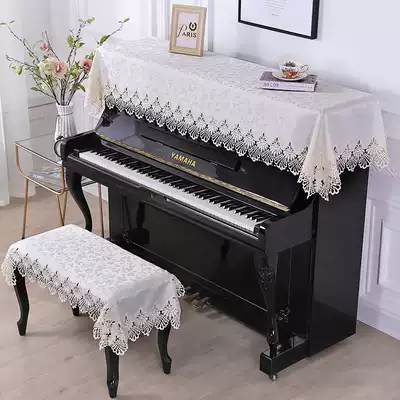 European piano set fabric piano half cover embroidered piano dust cover piano cover cloth high-grade Mountain leaf piano towel
