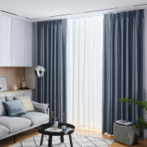 Thickened curtains shading super sound insulation Professional road noise Strong noise insulation sunscreen full shade fabric