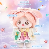 Хлопковая кукла, плюшевый скелет, подарочная коробка, (в наличии на складе), 20см, подарок девушке