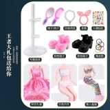 Кукла, игрушка, детский костюм принцессы, подарок на день рождения