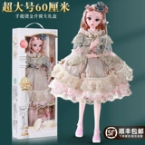 Кукла, игрушка, детский комплект для принцессы, новая коллекция, подарок на день рождения, 3-9 лет