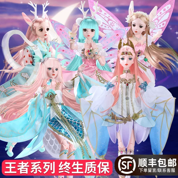 Товары от 欧叶草旗舰店