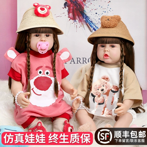 Большая реалистичная роскошная кукла, набор для одевания, коллекция 2023