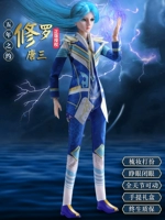 Пять -лежащие контракты ❤ Shura God Tang III [Counter Antuine]