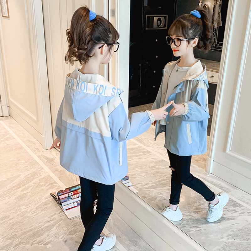 Middle Child Fall Dress Costume Girl Casual Jacket Ocean 7 - 9 - 8 - 88 year old girl Autumn Clothes