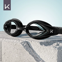 Классическая черная [Pingguang/Myopia доступна]