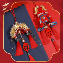 Fengguanxiapei handmade diy material package for making car champion hat internet celebrity car pendant pendant semi-finished product