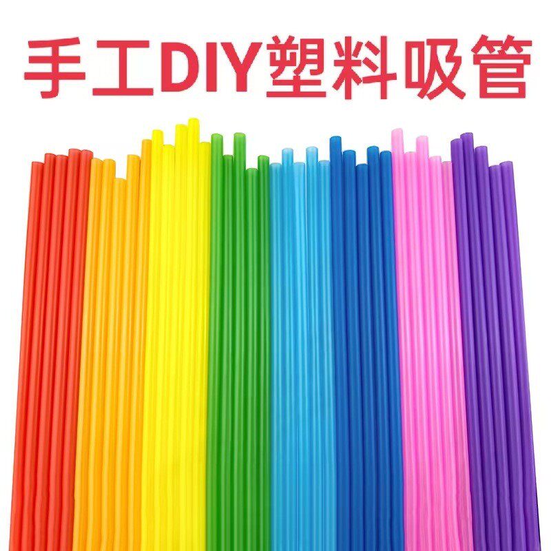 Handmade hose kindergarten colored straw folding star