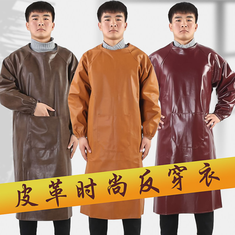 Thickened abrasion resistant leather hood waterproof long sleeve apron resistant to acid and alkali working stone aquatic home anti-wearing back-back clothes-Taobao