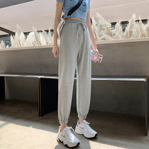 Sports Pants Woman 2021 new casual pants Summer slim Loose Light Cage Pants Bunches Pants Little Subpants Children