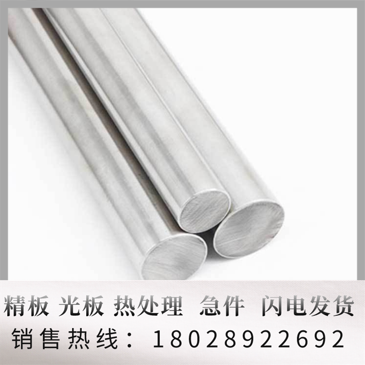 CuSn10Zn2 tin bronze ZCuPb30 high strength SAE841 copper rod ZCuAl9Mn2 copper tube zero cut