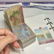 400 non-repetitive material Post-it paper ins style hand account collage non-sticky retro Post-book