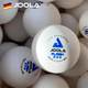 【熊猫】正品德国JOOLA尤拉无缝三星球新材料40+乒乓球专业比赛款