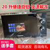 Brand New Microwave Oven for Home Use, Multifunctional Mechanical Turntable Type, Suitable for Hotels, Restaurants, and Convenience Stores, Heats and Defrosts Food Evenly