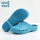 Operating room slippers women's non-slip surgical shoes hospital professional protective non-stinky feet thick-soled surgeon laboratory shoes