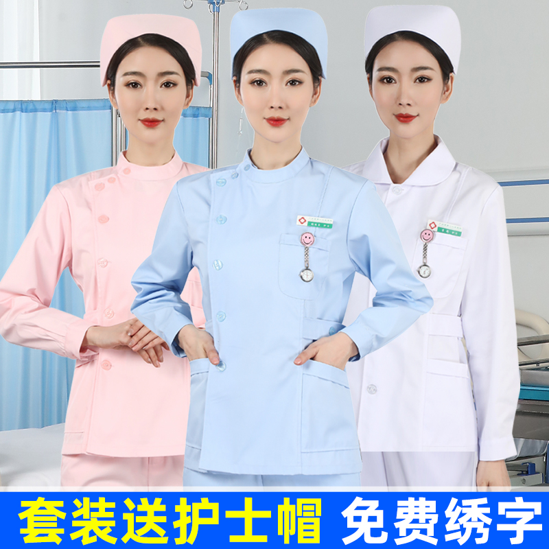 Nurse clothing female split suit long sleeve medical work suit summer thin short sleeve short sleeve short short shirt
