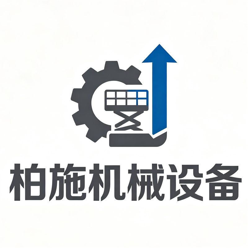 柏施机械的LOGO