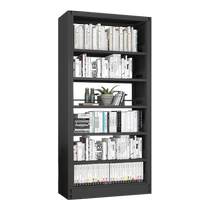 Steel household bookshelf bookstore library reading room iron shelf information rack file rack floor-standing childrens bookcase