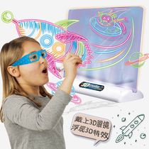 Children's 3D fluorescent drawing board magic glowing graffiti magical luminous three-dimensional writing board puzzle painting toys