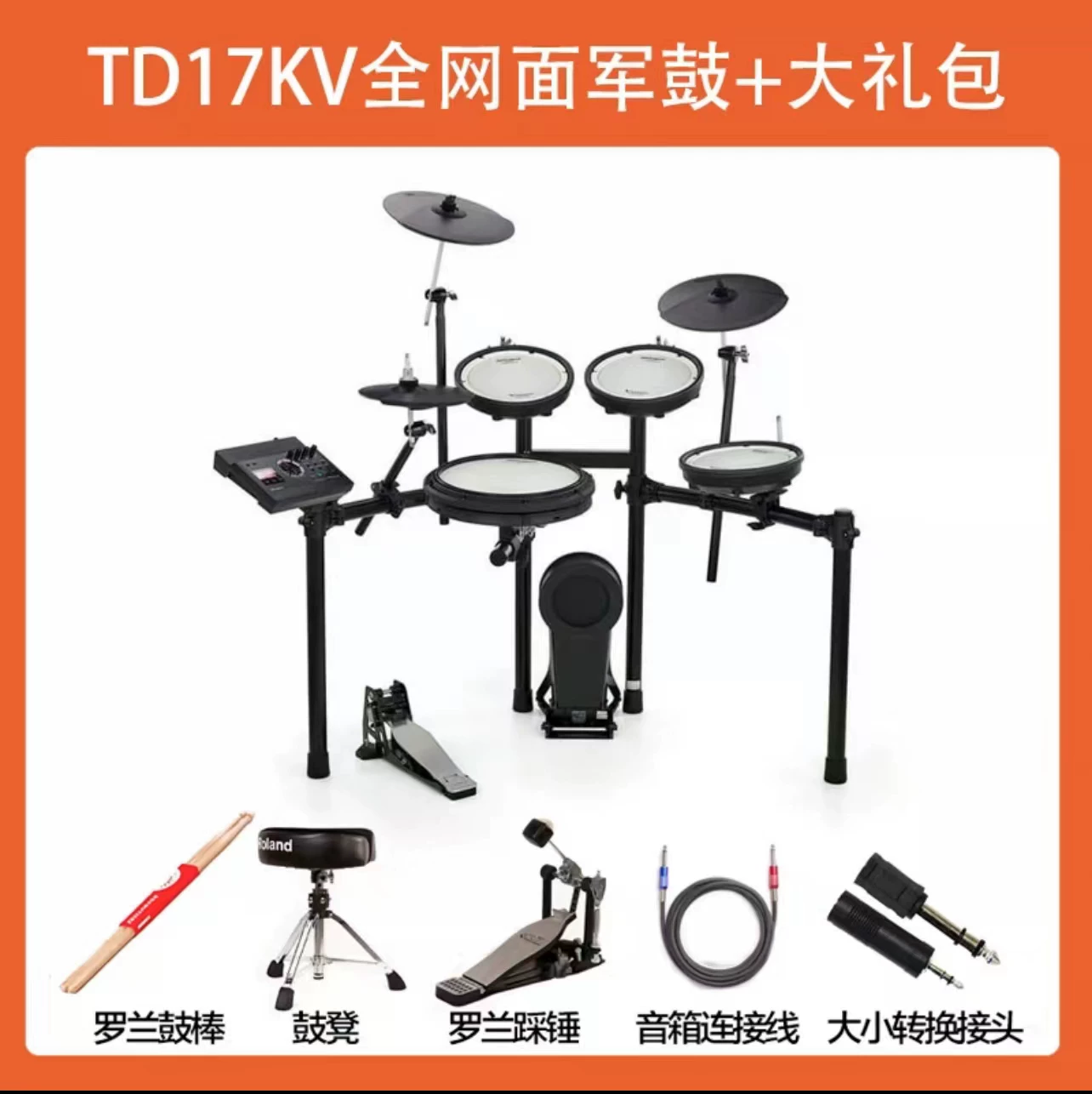 KAWAI Kavani пианино CA901/KDP120/CA401/CA501/CN201 вертикальное Kawaii