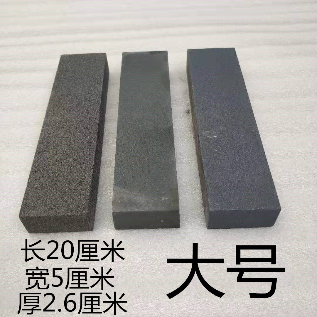 刀具控必看!硬钢刀专用碳化硅磨刀石,让厨房利器重获新生!🤔🔪-其它-淘宝好物网