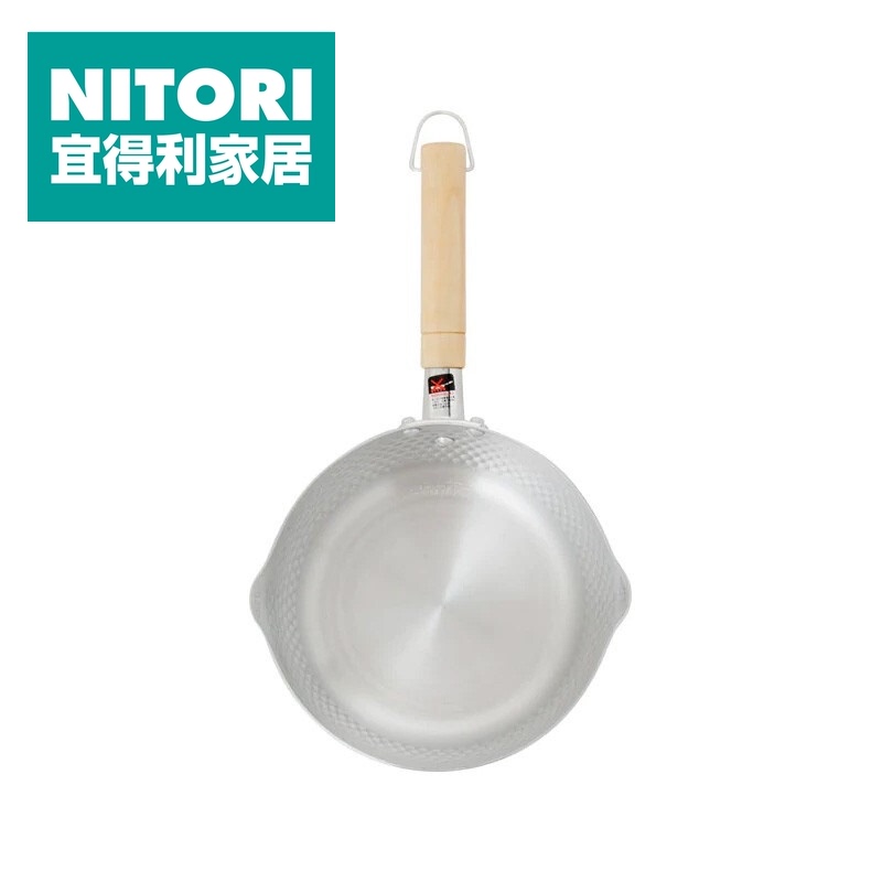 Japan NITORI Yideli home Nida Li Xueping pot Aluminum milk pot soup pot boiled snail powder instant noodle pot