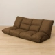 Коричневый диван для отдыха