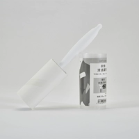 Саржевый валик для чистки одежды 100мм*60 листов