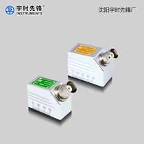 Shenyang Yutimes Pioneer Ultrasonic Pathfinder transverse wave inclined probe 2 5 5P10 × 16K1 1 5 2 2 5 3