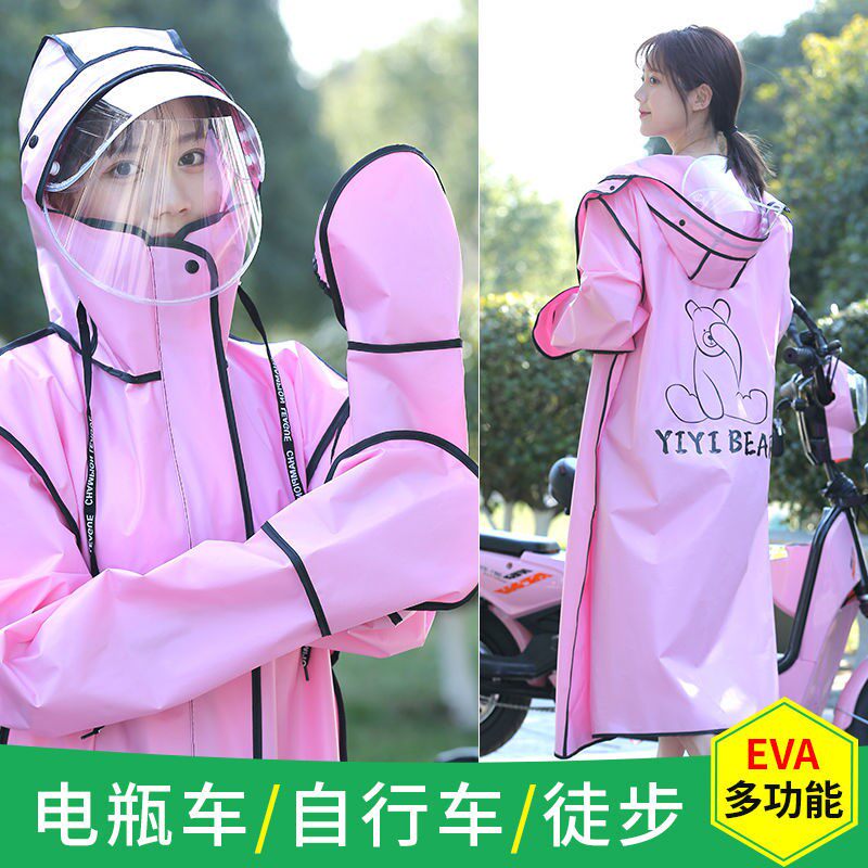 Rainy day cycling artifact new raincoat electric car battery car long version full body anti-rainstorm female riding male bicycle
