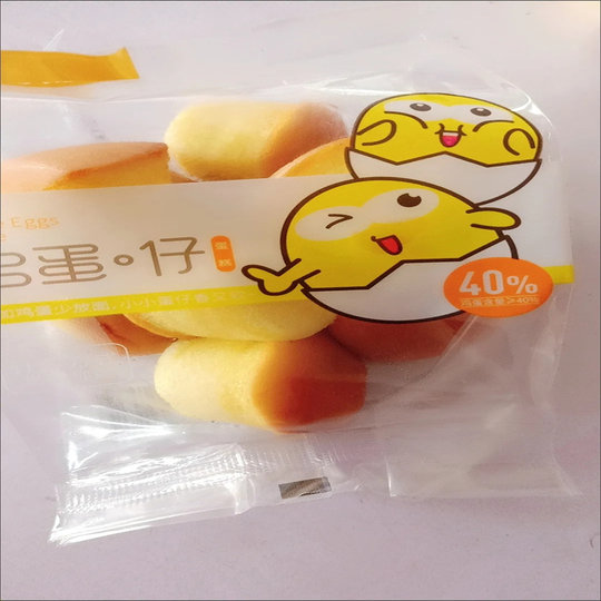 纯鸡蛋糕早餐软面包蛋糕儿童宝宝健康营养学生宿舍充饥代餐零食品