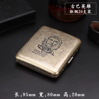 Кубинские герои [толстая упаковка из 20 упаковок]