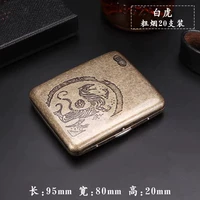 Белый Тигр [упаковка из 20 толстых кусочков]