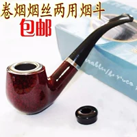 808 ДВОЙСКОЕ УСПОЛЬЗОВАНИЕ -ТИП -КУРТ (отправляя через бар)