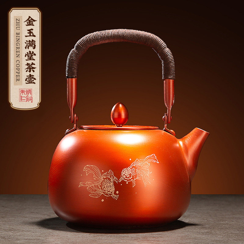 Zhu Bingren Bronze New Chinese retro handmade large red copper teapot health preserving cooking teapot gold jade full of teapot-Taobao